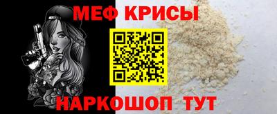 соль ск Ярославль