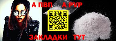 хмурый Ярцево