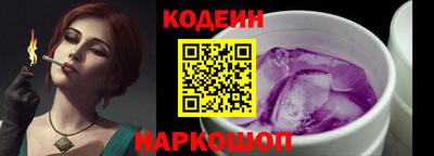 меф Янаул