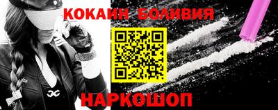 меф Янаул