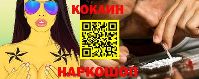 хмурый Ярцево