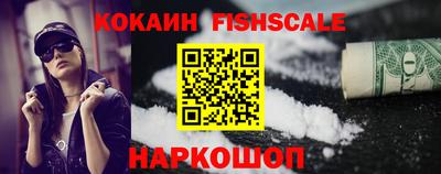 меф Янаул