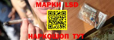 соль ск Ярославль
