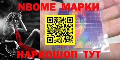 хмурый Ярцево