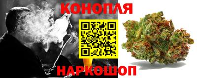 меф Янаул
