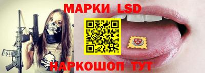 хмурый Ярцево