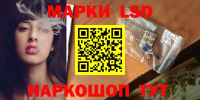 хмурый Ярцево