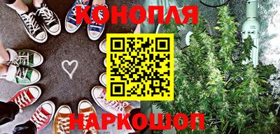 меф Янаул