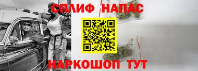 соль ск Ярославль