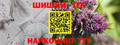 хмурый Ярцево