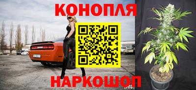 соль ск Ярославль