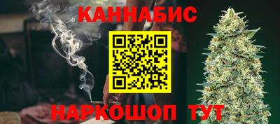 соль ск Ярославль