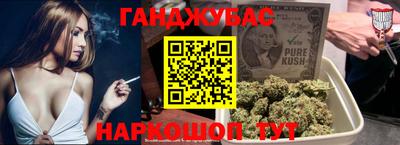 меф Янаул