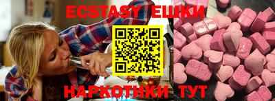 хмурый Ярцево