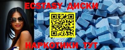 хмурый Ярцево
