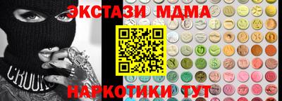 хмурый Ярцево