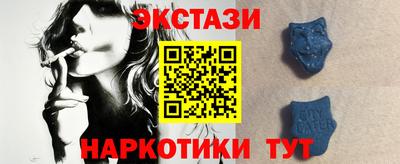 хмурый Ярцево
