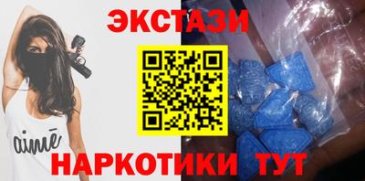 меф Янаул
