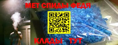 хмурый Ярцево