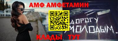 хмурый Ярцево