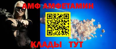меф Янаул