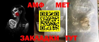 хмурый Ярцево