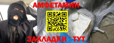 хмурый Ярцево