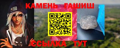 хмурый Ярцево