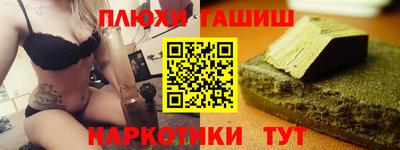 меф Янаул