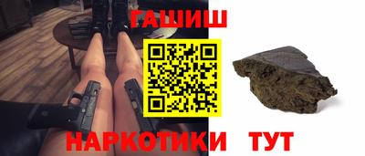 соль ск Ярославль