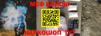 хмурый Ярцево