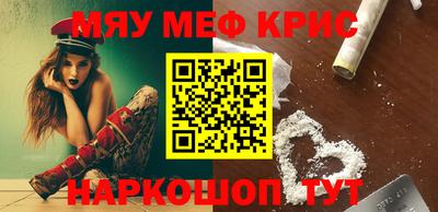 хмурый Ярцево