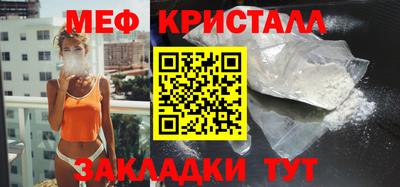 хмурый Ярцево